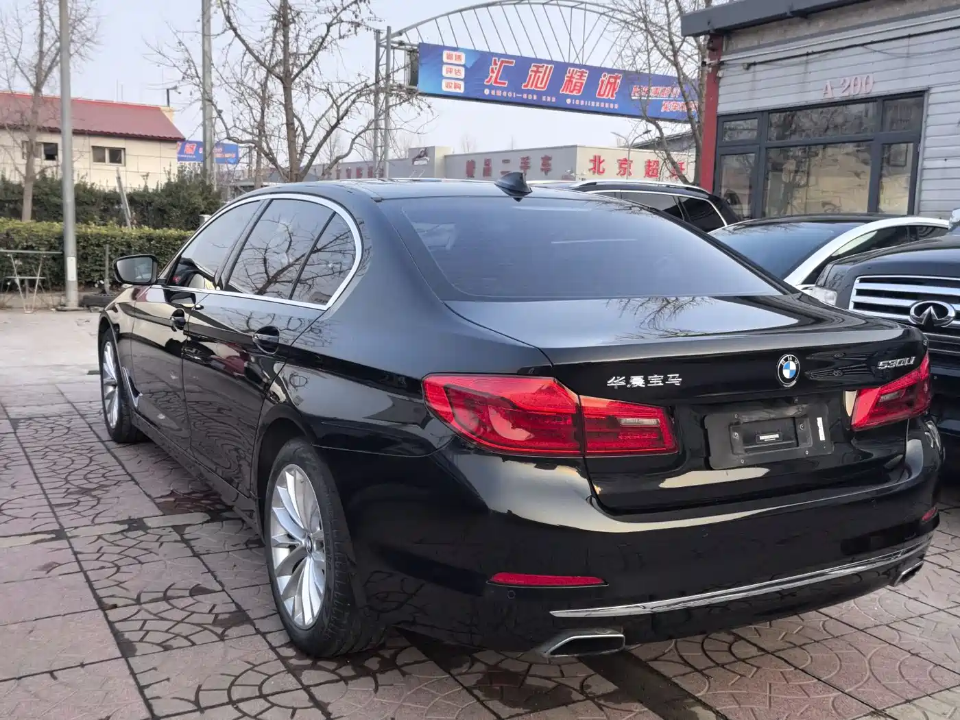 BMW 5 Series 2020 530Li Leading Luxury Package фото 16
