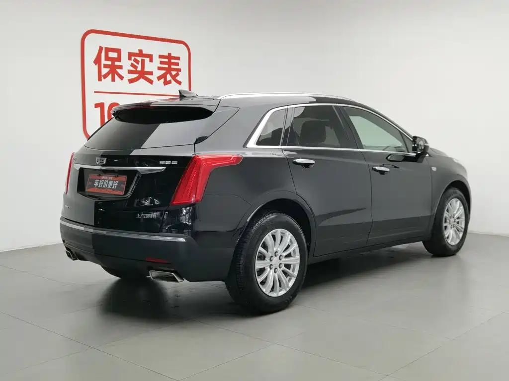Photo 2 - Cadillac XT5