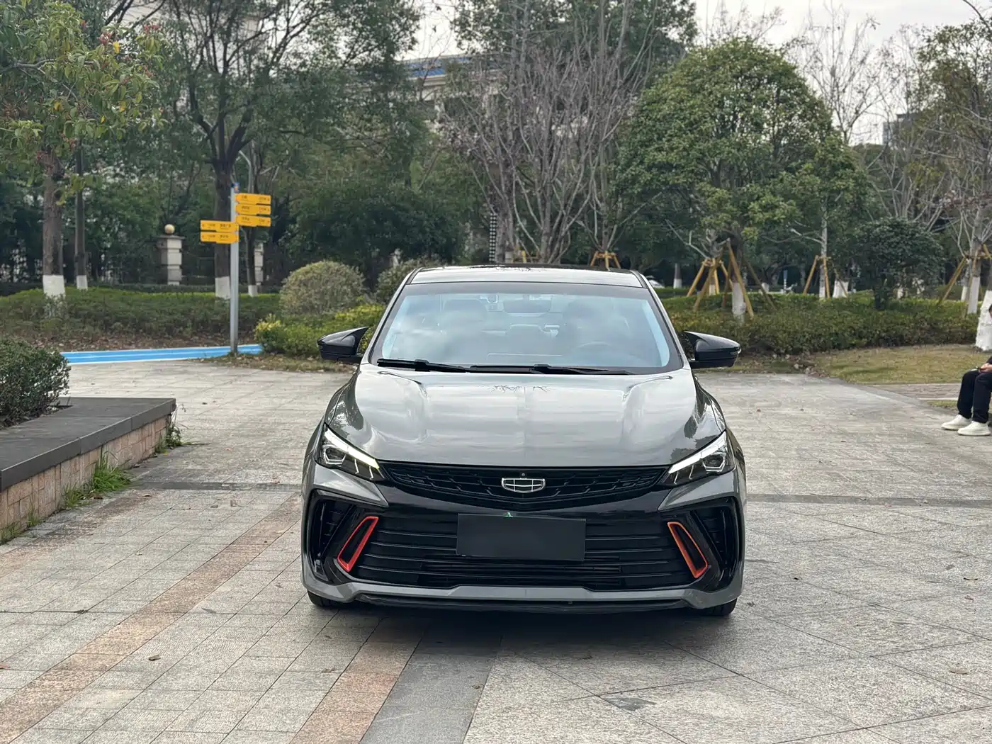 GEELY AUTOMOBILE BINRUI