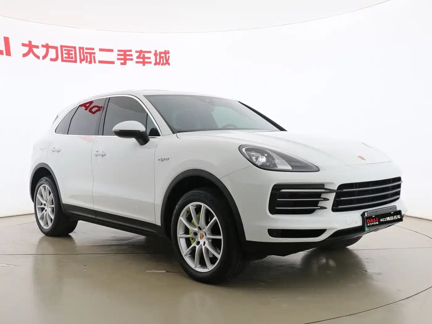 Porsche Cayenne New Energy 2022 2021 Cayenne E-Hybrid 2.0T