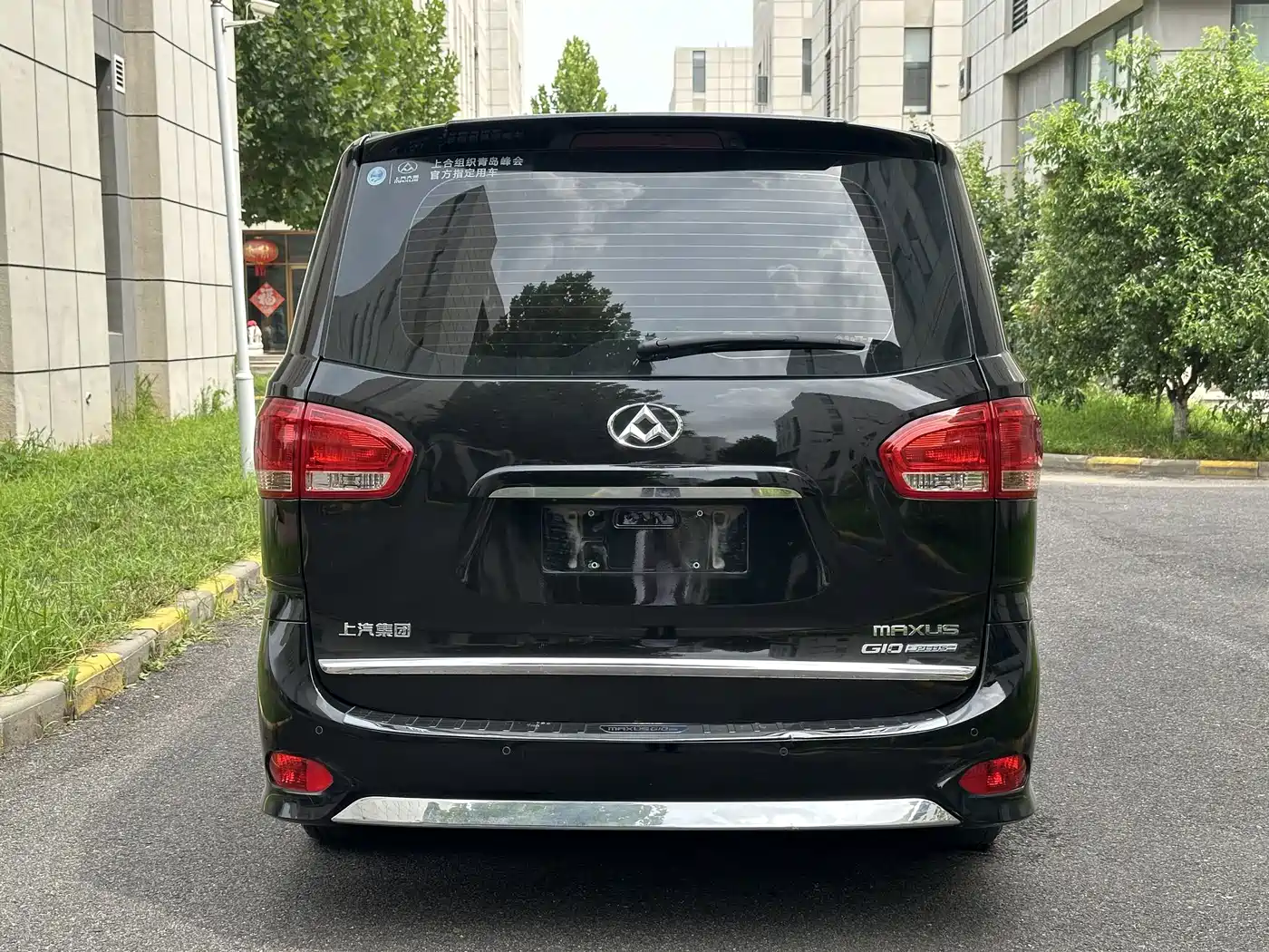 SAIC Maxus Maxus G10 2019 2018 PLUS 2.0T Automatic Elite Edition