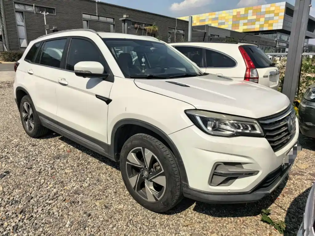 Photo 4 - Changan CS75