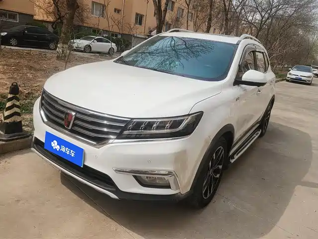 ROEWE RX5