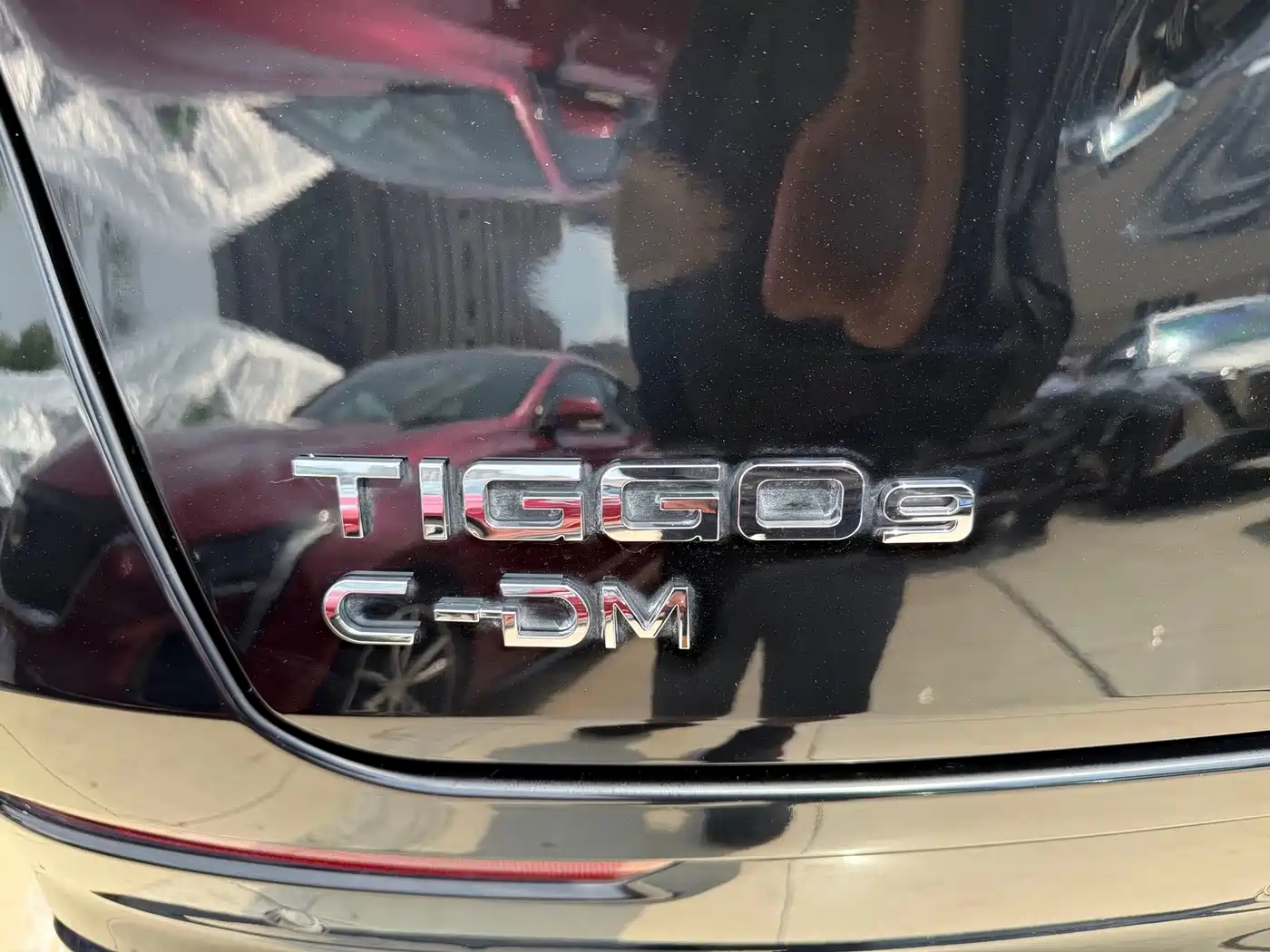 Chery Tiggo 9 C-DM 2025 2025 1.5T 106KM Comfort Edition 7-Seater LFP