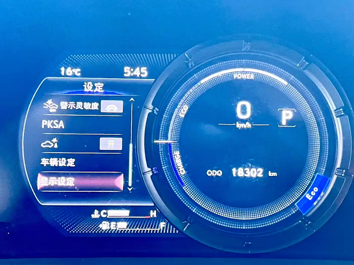 Lexus UX 2020 260h F SPORT Edition фото 7