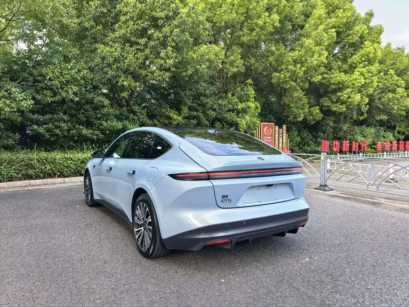 NIO ET5 2022 2022 75kWh