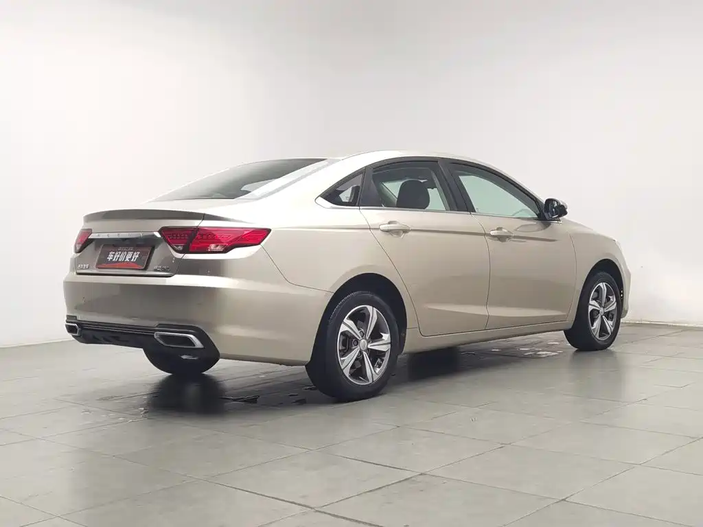 Photo 2 - Geely Emgrand GL