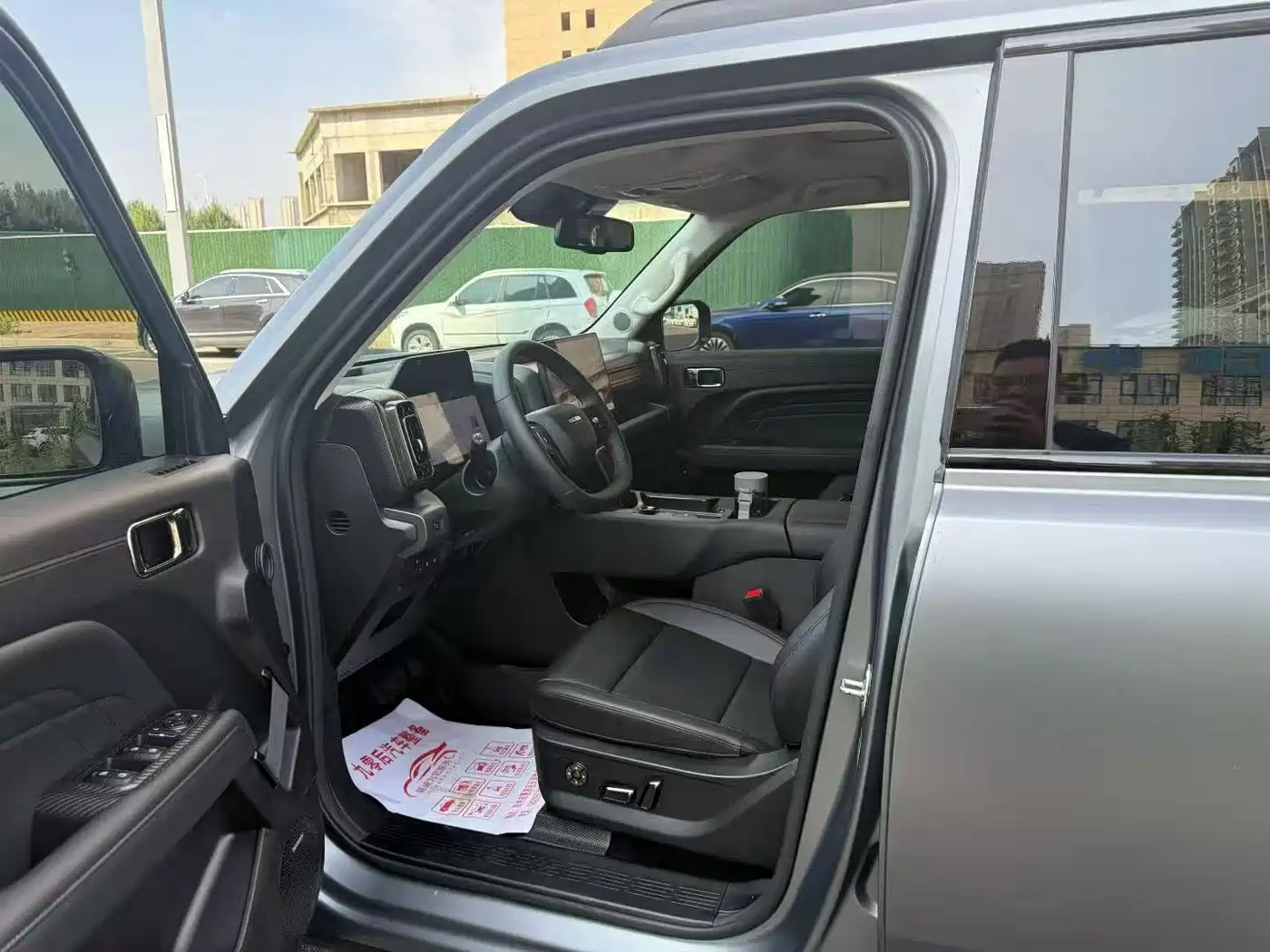Haval Meng Long NEV 2026 2026 Hi4 102 Premium