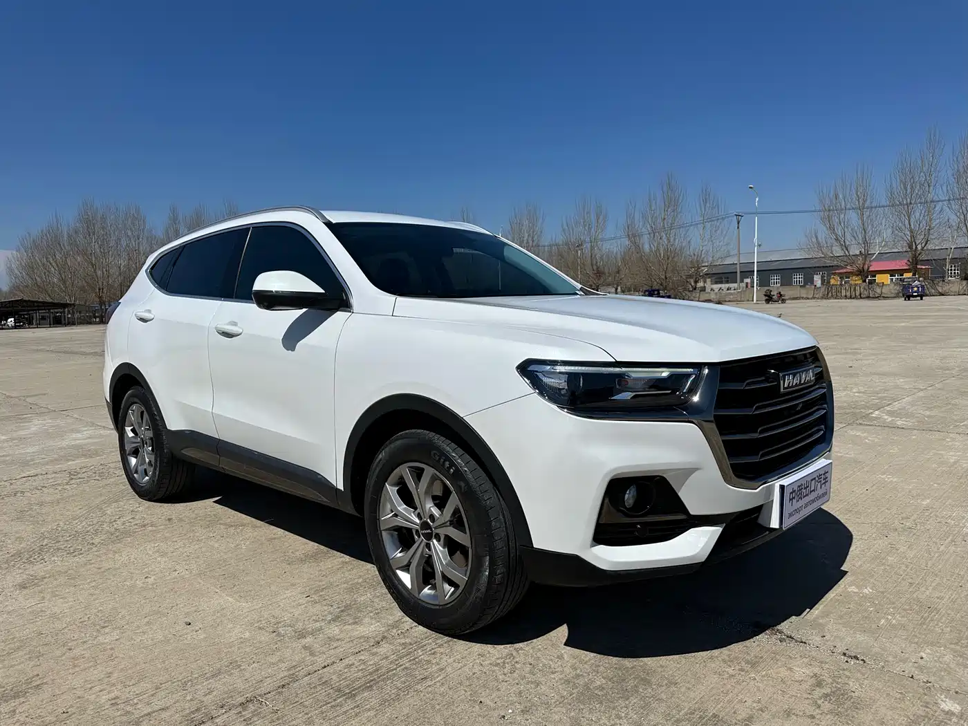 Haval H6 2021 Model National Trend Edition 1.5T Auto Champion