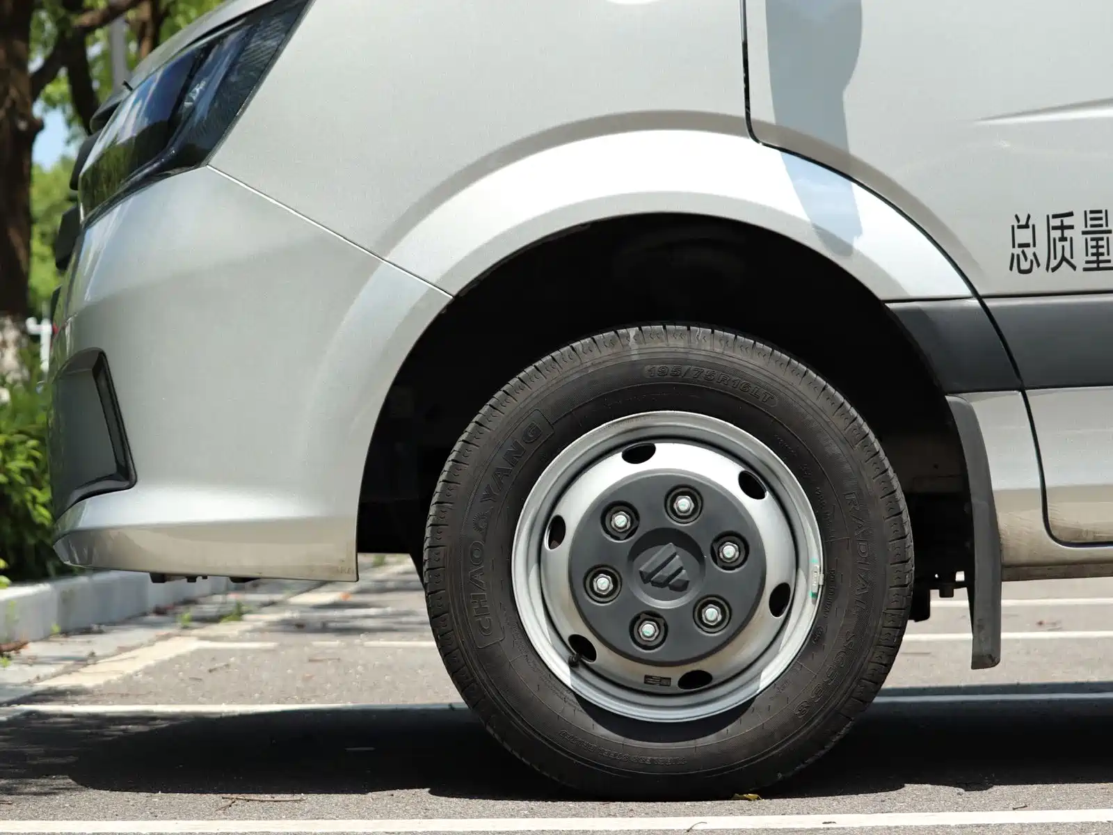 Фото 8 - Foton Tuyano X7