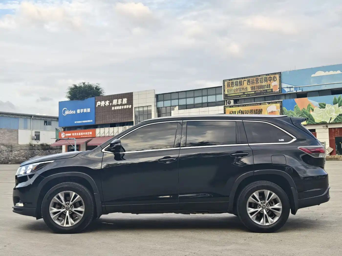 Toyota Highlander 2015 2.0T FWD Elite Edition 5-seater фото 2