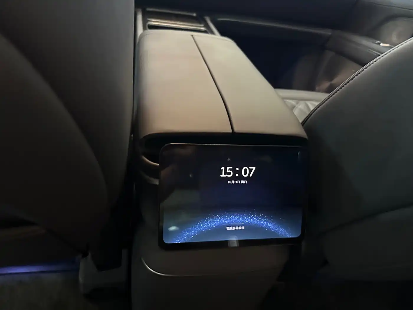 NIO ES8 2026 2025 Model 6-Seat Executive Luxury Edition