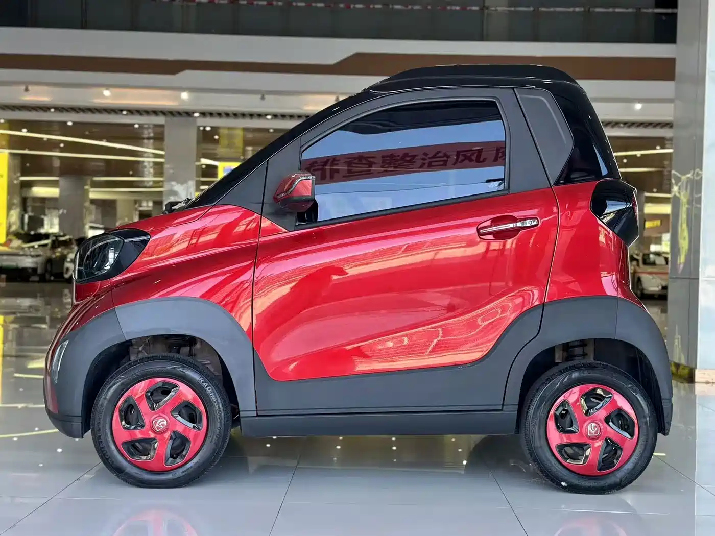Baojun E100 2019 2019 250KM Smart Edition