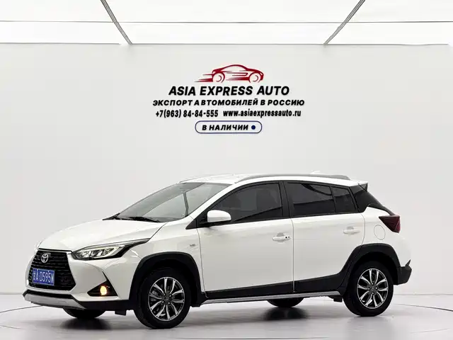 Toyota YARiS L Zhi Xuan 2022