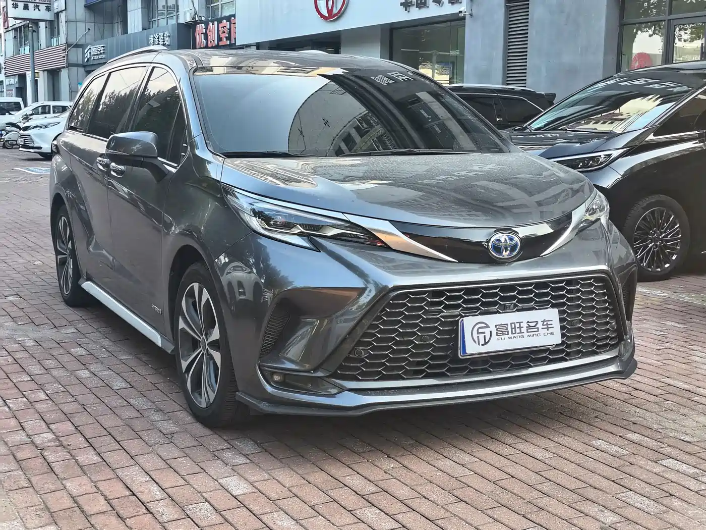 Toyota Granvia 2023 2023 2.5L Hybrid Prestige PLUS Edition
