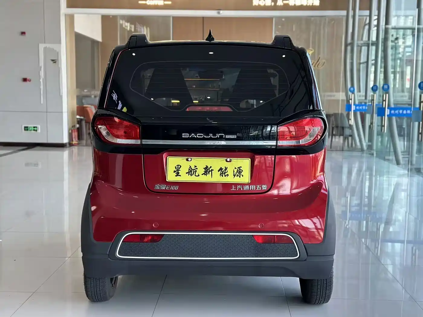 Baojun E100 2019 2019 250KM Smart Edition