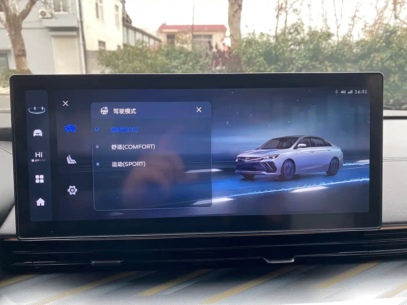 GEELY AUTOMOBILE EMGRAND L