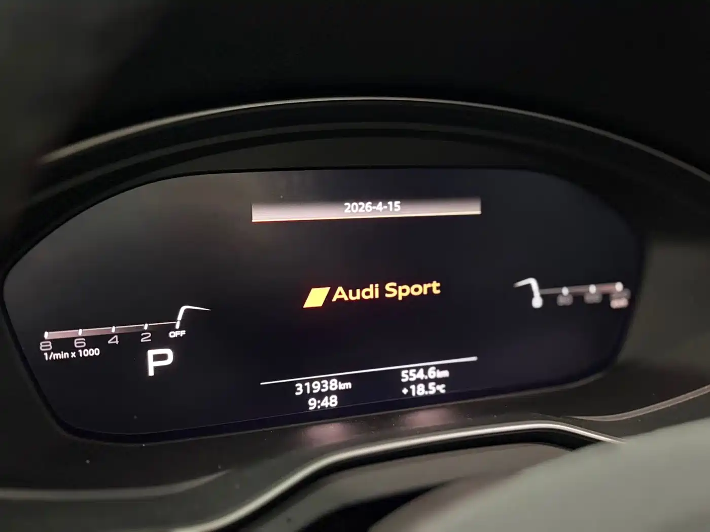Audi Q5L 2023 45T Premium Dynamic фото 5
