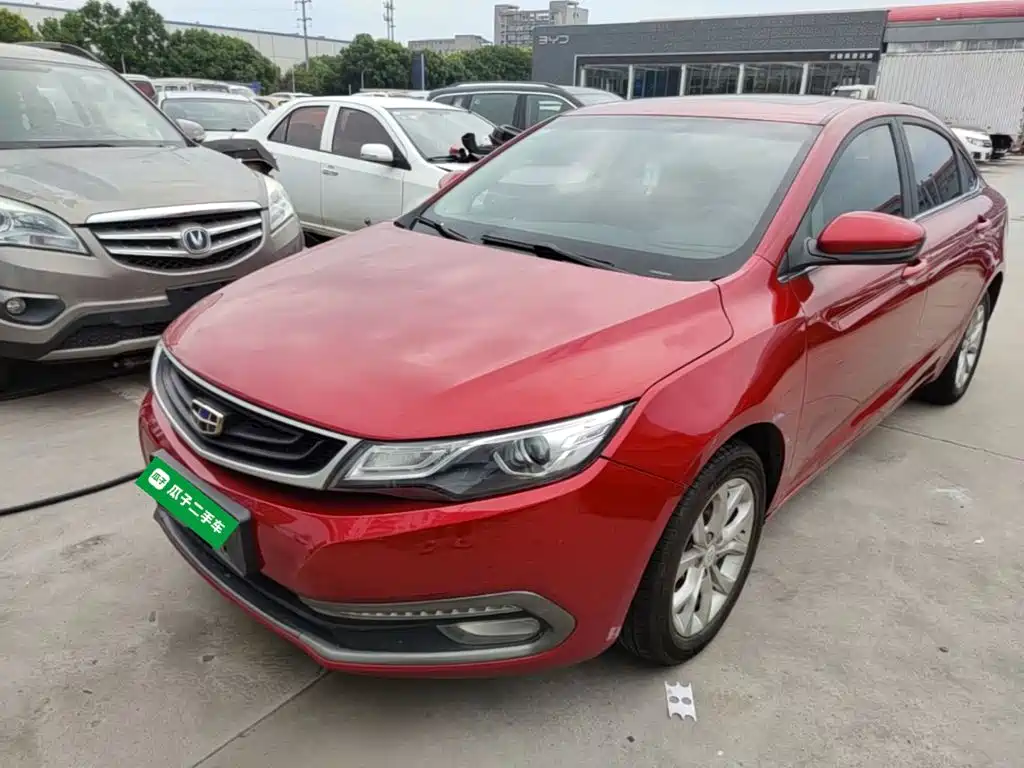 Photo 1 - Geely Emgrand GL