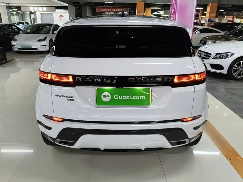 Photo 6 - Land Rover Range Rover Evoque New Energy