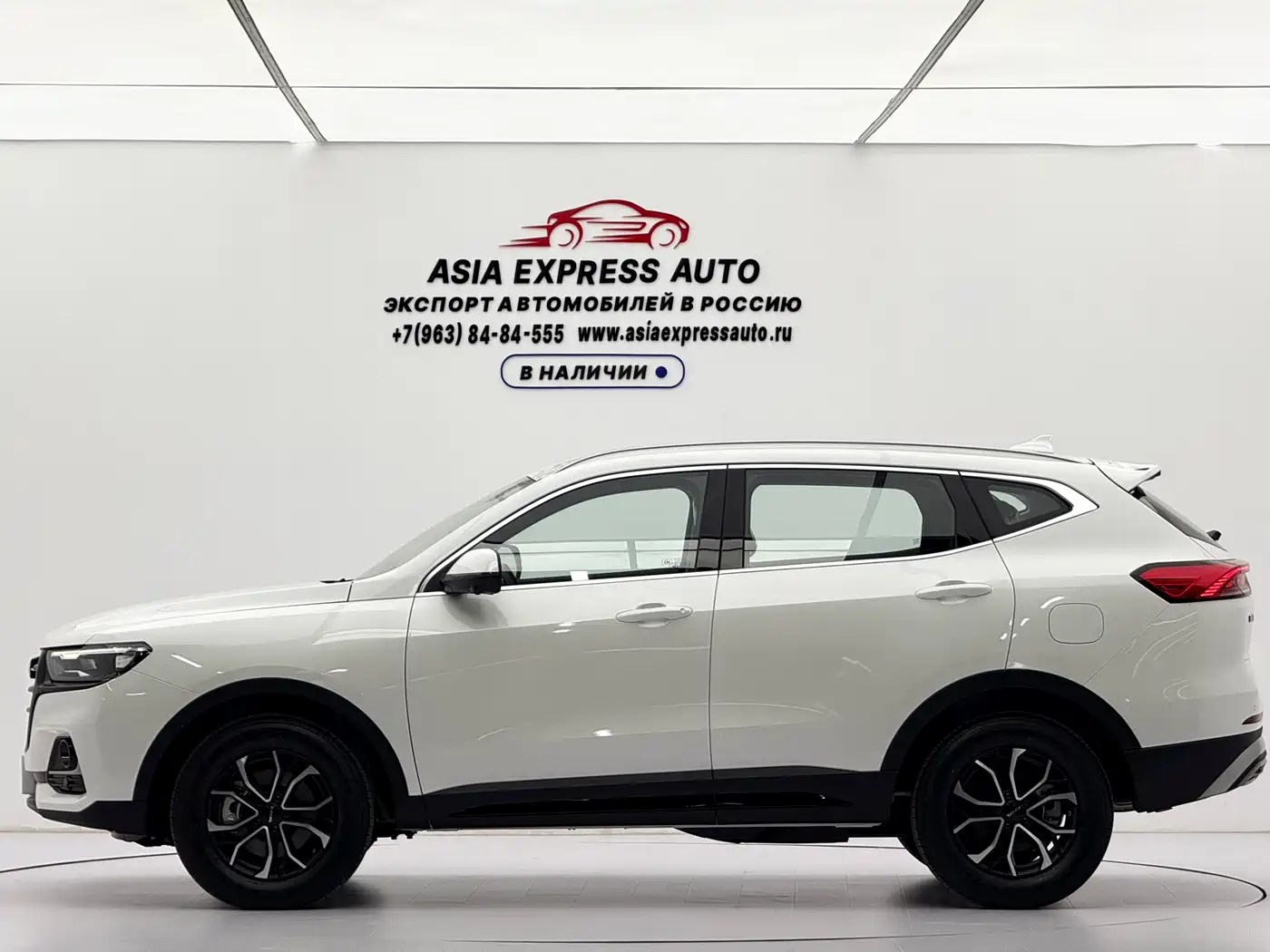 Haval H6 2026 2025 1.5T National Trend Urban Edition