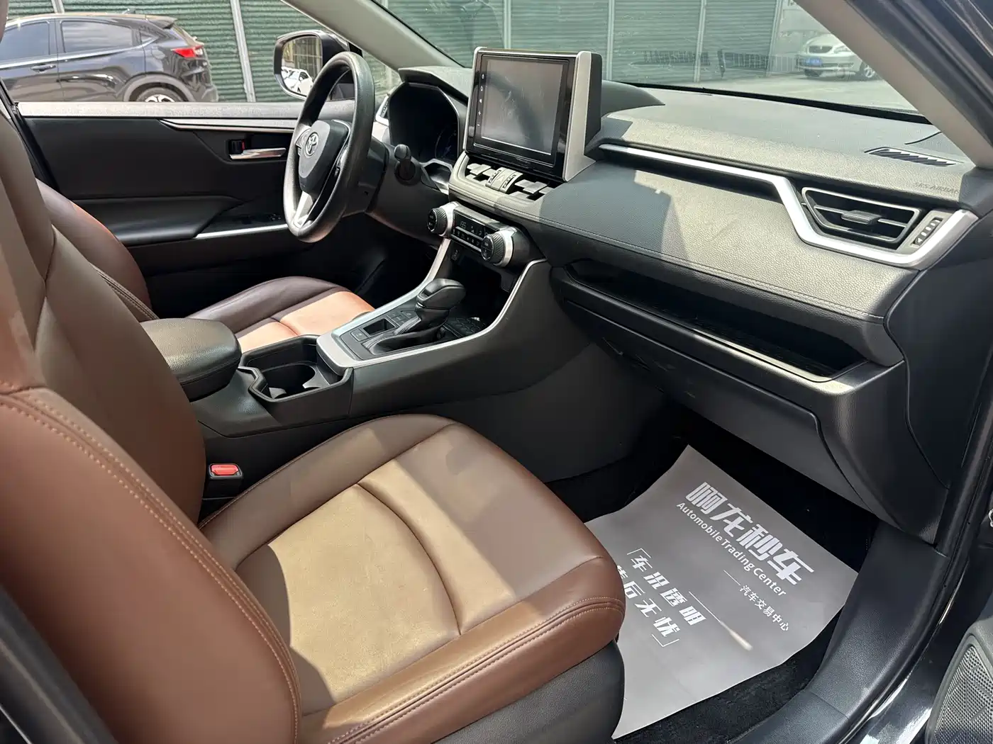 Toyota RAV4 Rongfang 2020 Hybrid 2.5L E-CVT 2WD Elite Edition фото 9