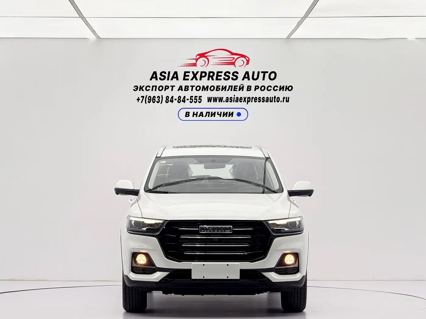 Haval H6 2026 2025 1.5T National Trend Urban Edition