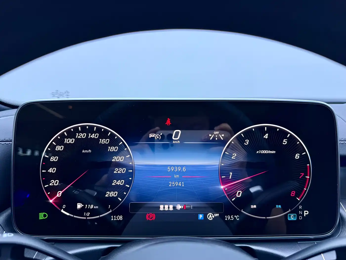 Mercedes-Benz C-Class 2023 Facelift C 260 L Sport Edition фото 17