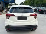 Photo 5 - Honda Vezel