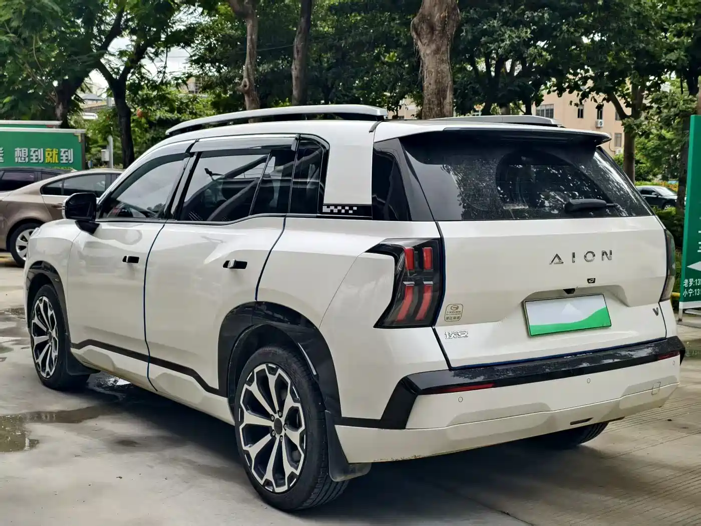Aion V 2025 2024 Aion T-Rex 520 Smart Luxury Edition