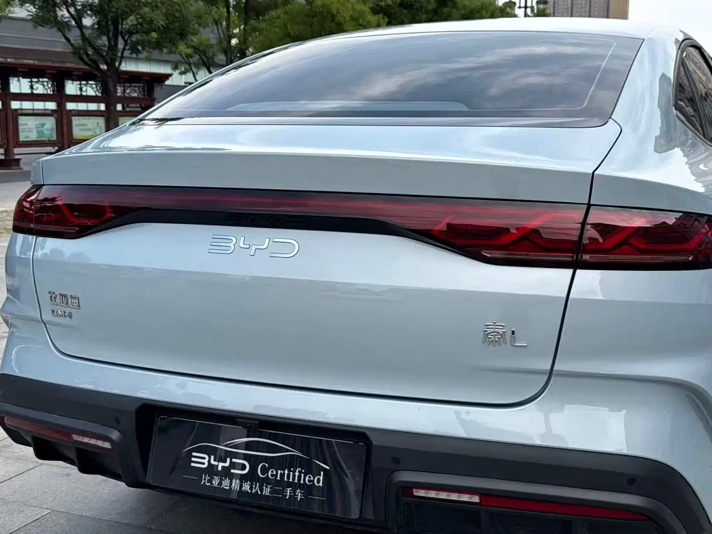 BYD Qin L 2024 2024 DM-i 80KM Leading Edition