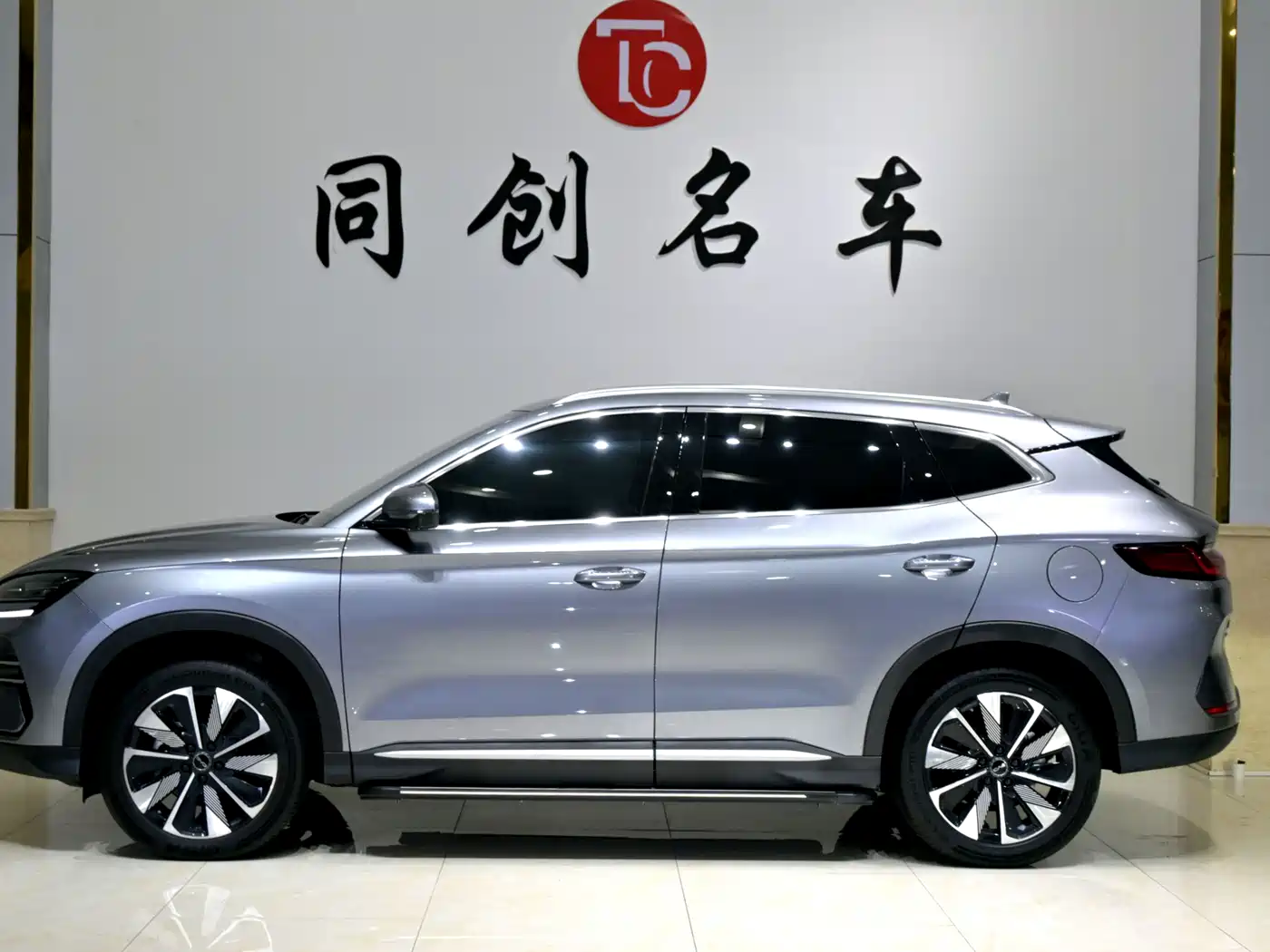 BYD Song PLUS PHEV 2025 2025 DM-i 112KM Premium