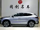 Photo 7 - BYD Song PLUS PHEV