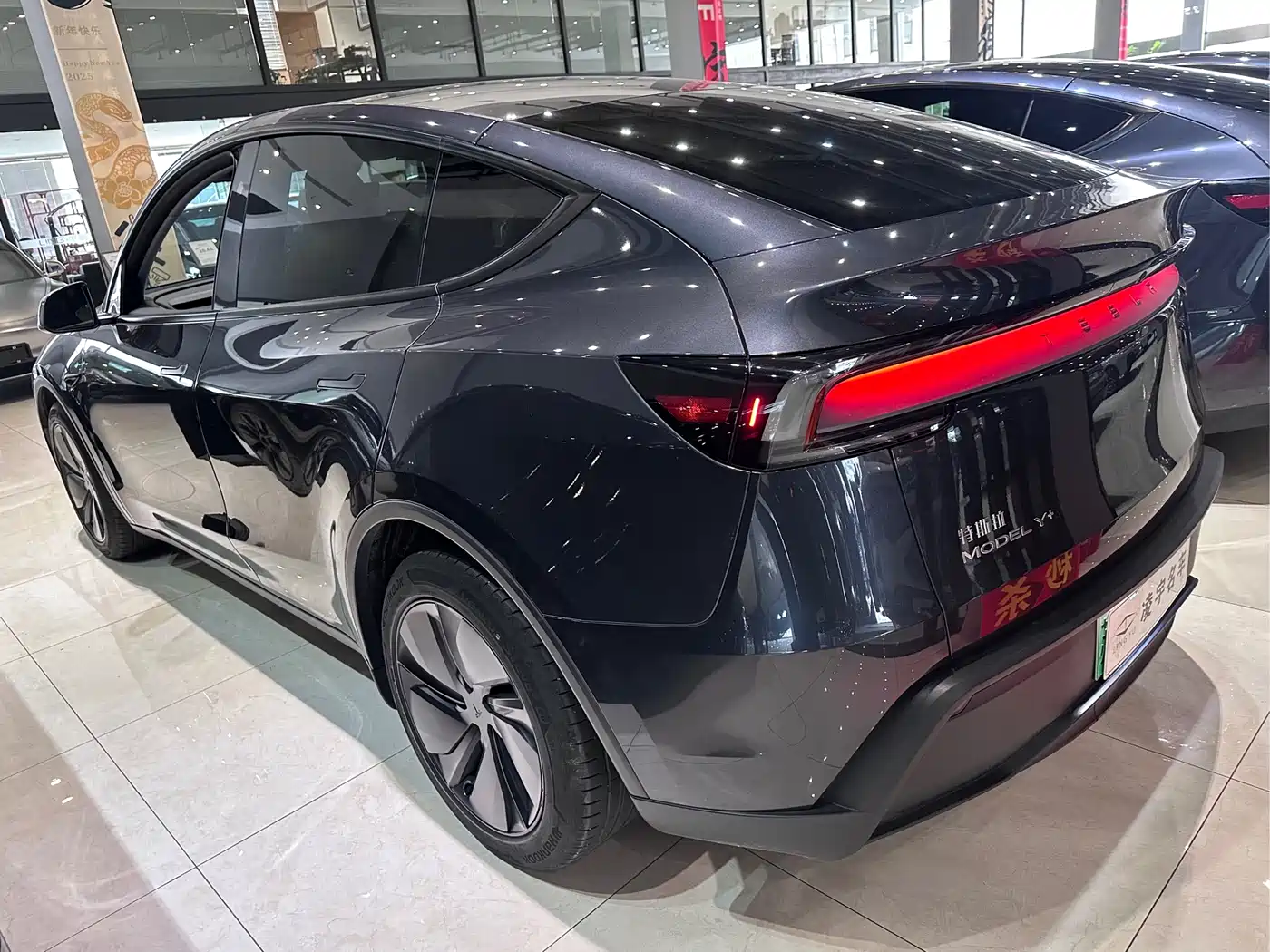 TESLA MODEL Y