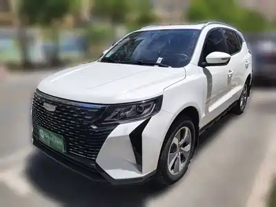 Geely Haoyue Pro