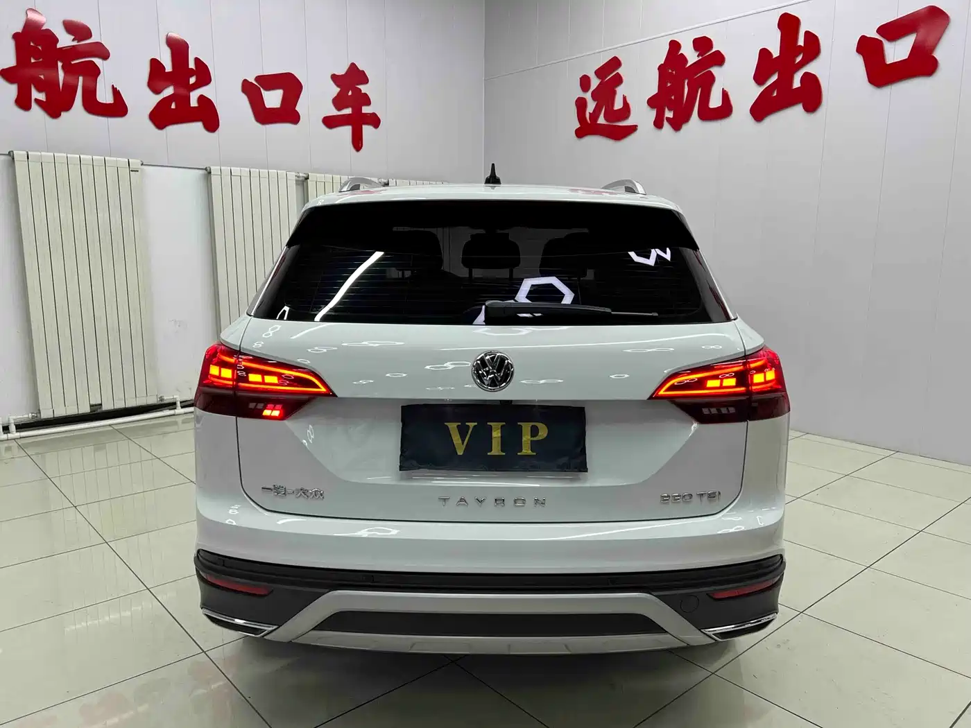 Volkswagen Tayron 2022 280TSI 2WD Luxury Smart Connect Edition фото 5