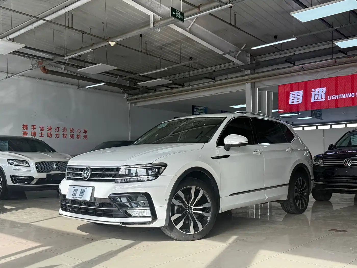 Volkswagen Tiguan L 2021 330TSI Automatic 2WD R-Line Flagship