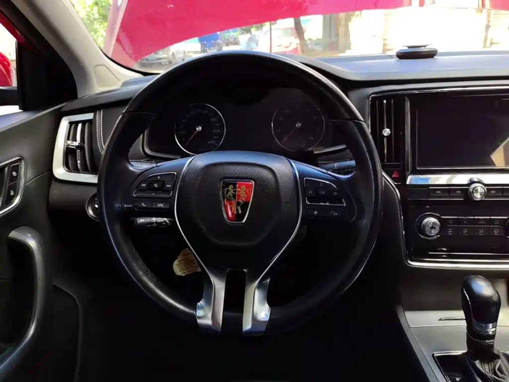Roewe i6 2017 2017 20T Auto Flagship Edition