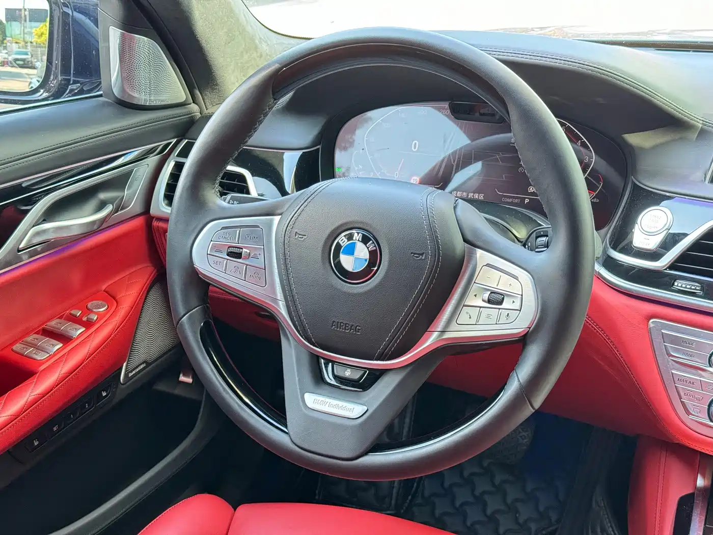 BMW 7 Series 2021 2019 Facelift 740Li xDrive Executive Luxury Package