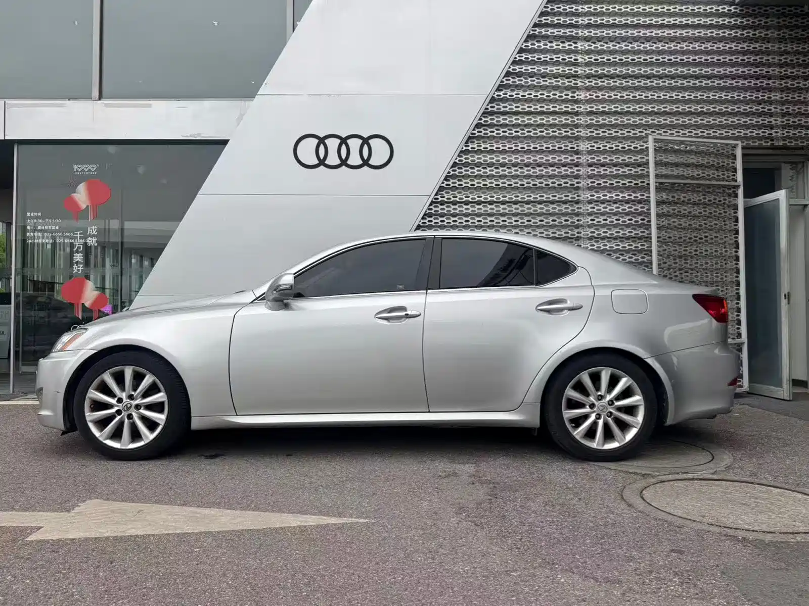 Фото 3 - Lexus IS