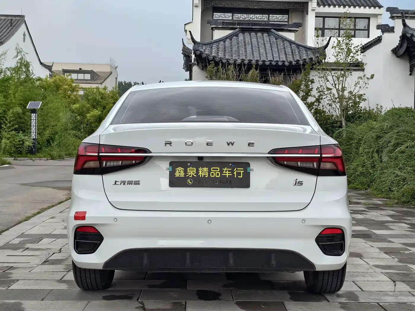 Фото 4 - Roewe i5