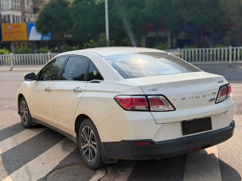 Venucia D60 2021 2020 1.6L XL CVT Delight Edition