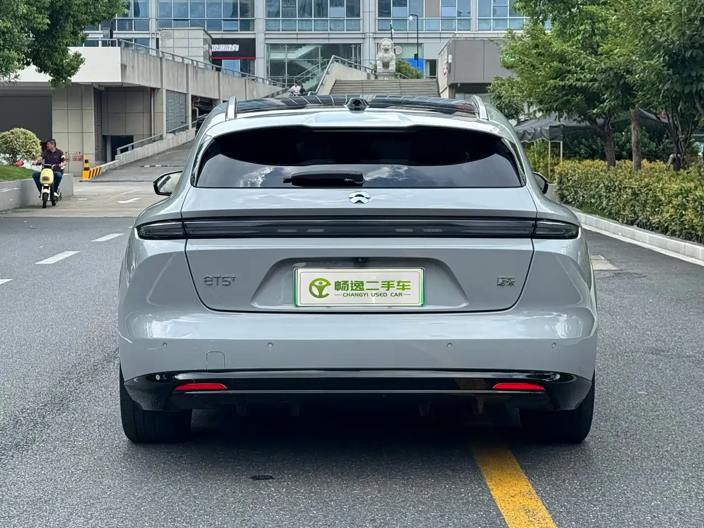 NIO ET5T 2025 2025 75kWh Touring