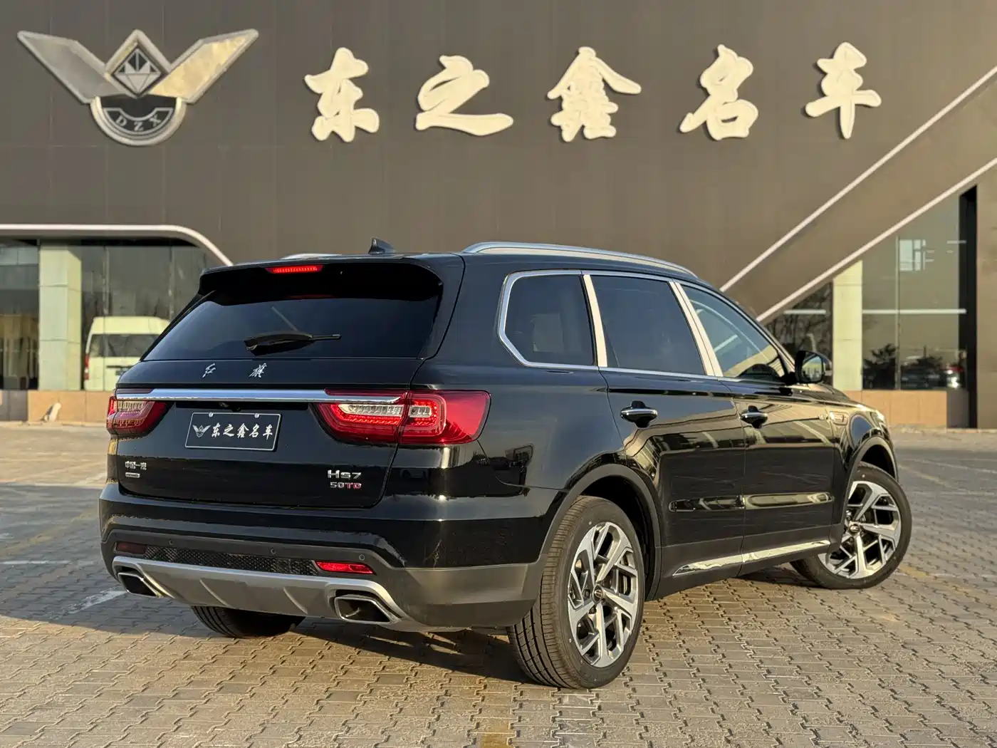 Hongqi HS7 2022 3.0T Automatic 4WD ZhiLian QiChang Edition 5-seater фото 5