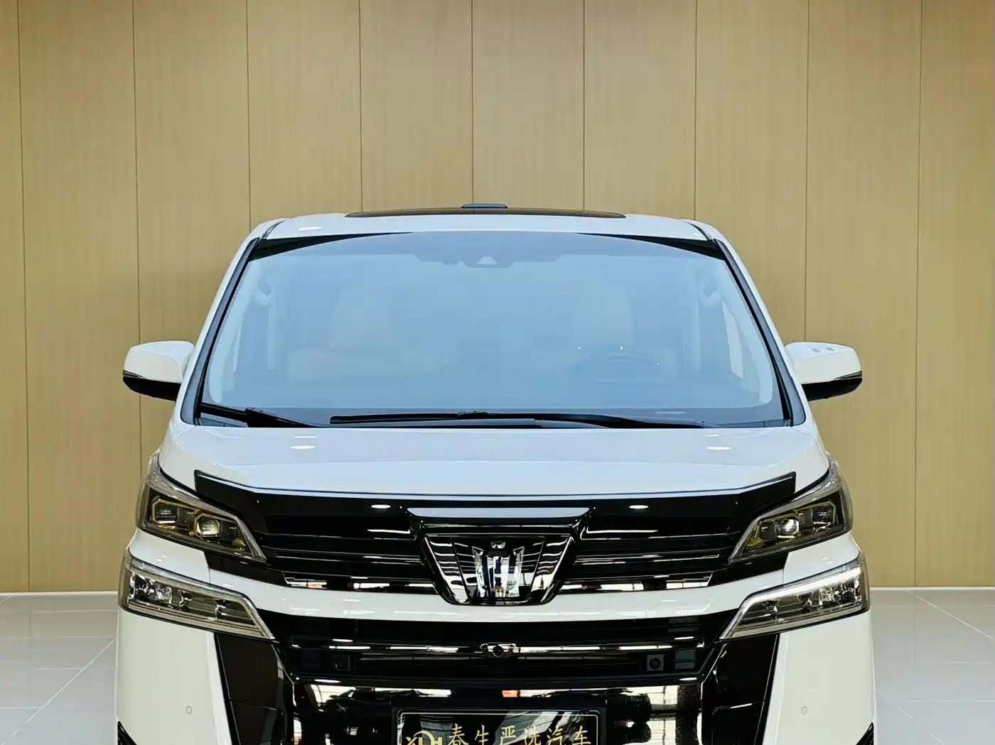Toyota Vellfire 2021 Crown Hybrid 2.5L HV Premium Edition фото 2