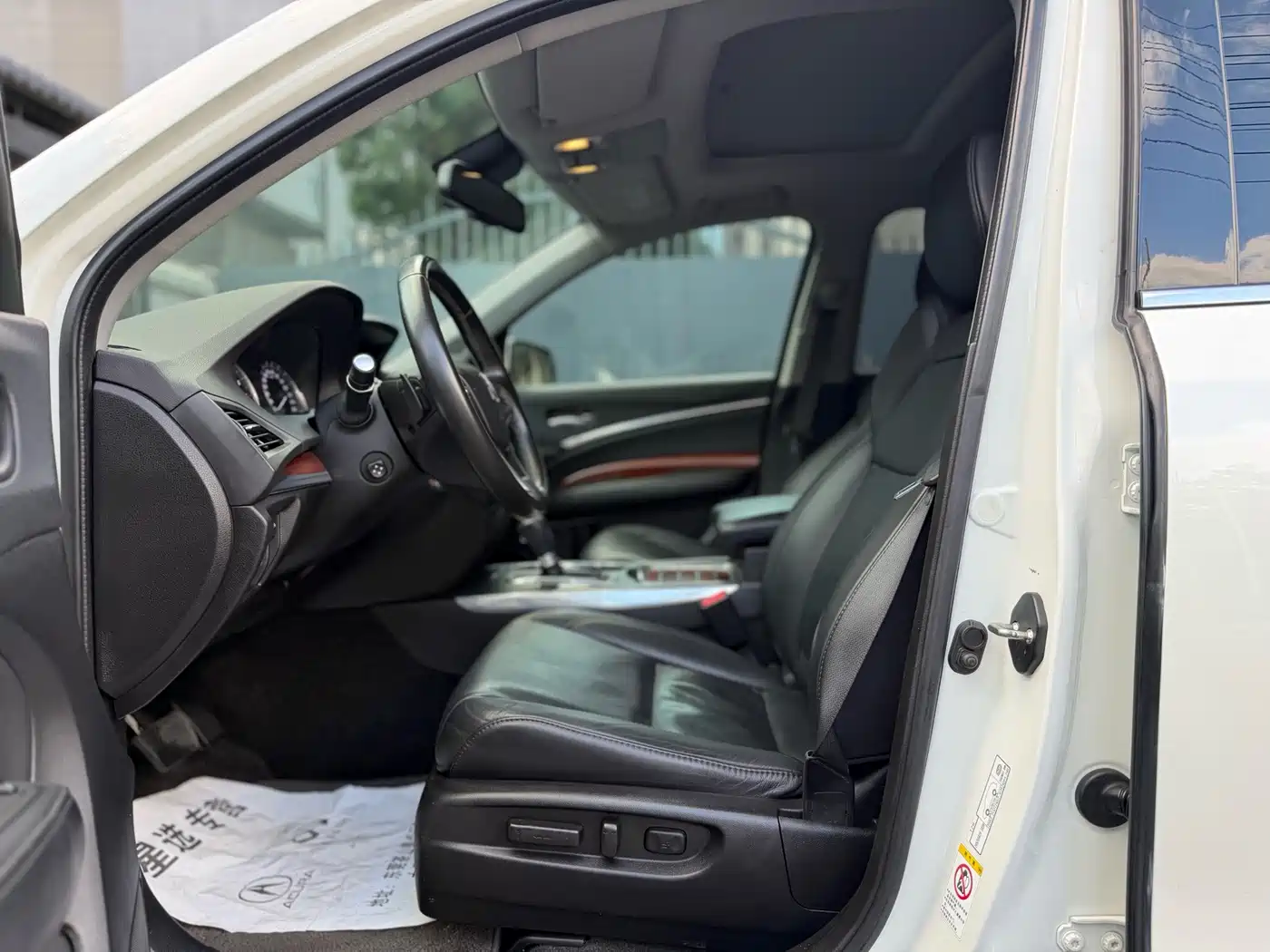 Acura MDX 2016 2014 3.5L Elite Edition