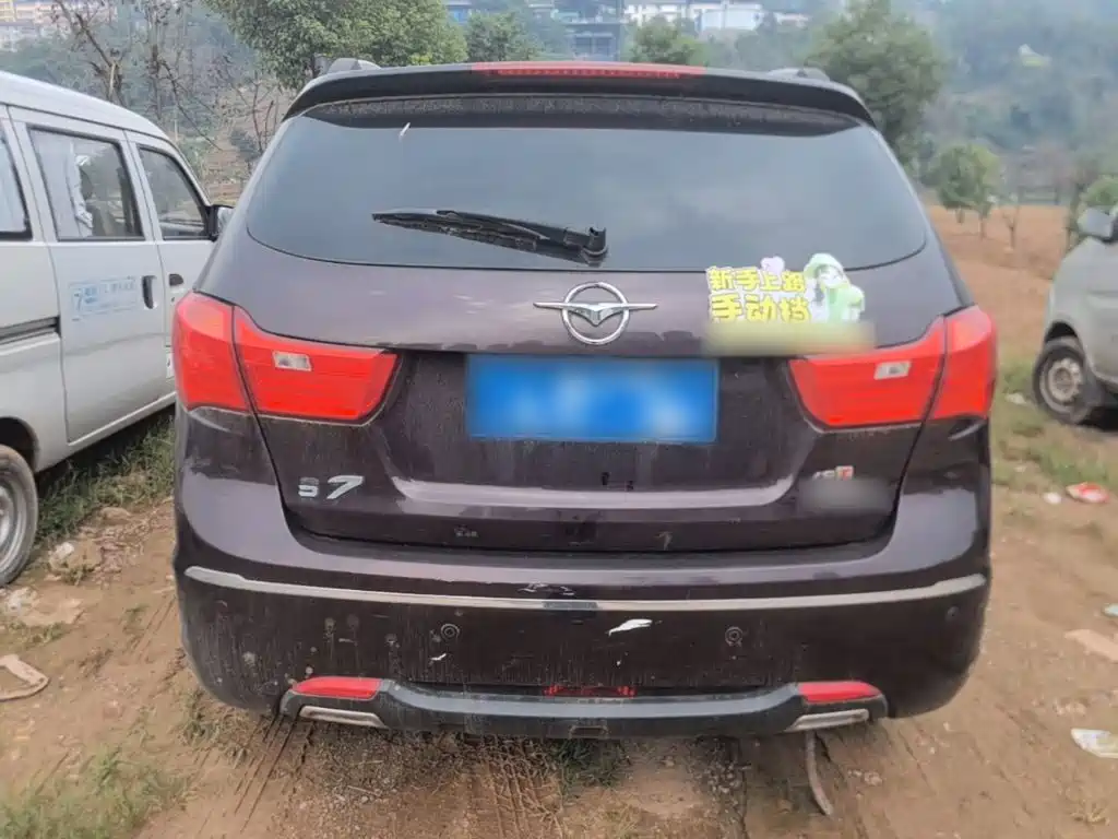 Haima S7 2016 2015 Facelift 1.8T Automatic Vertical Leader Edition