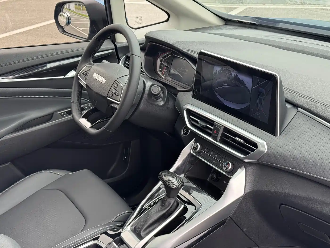Photo 13 - Maxus Maxus G50