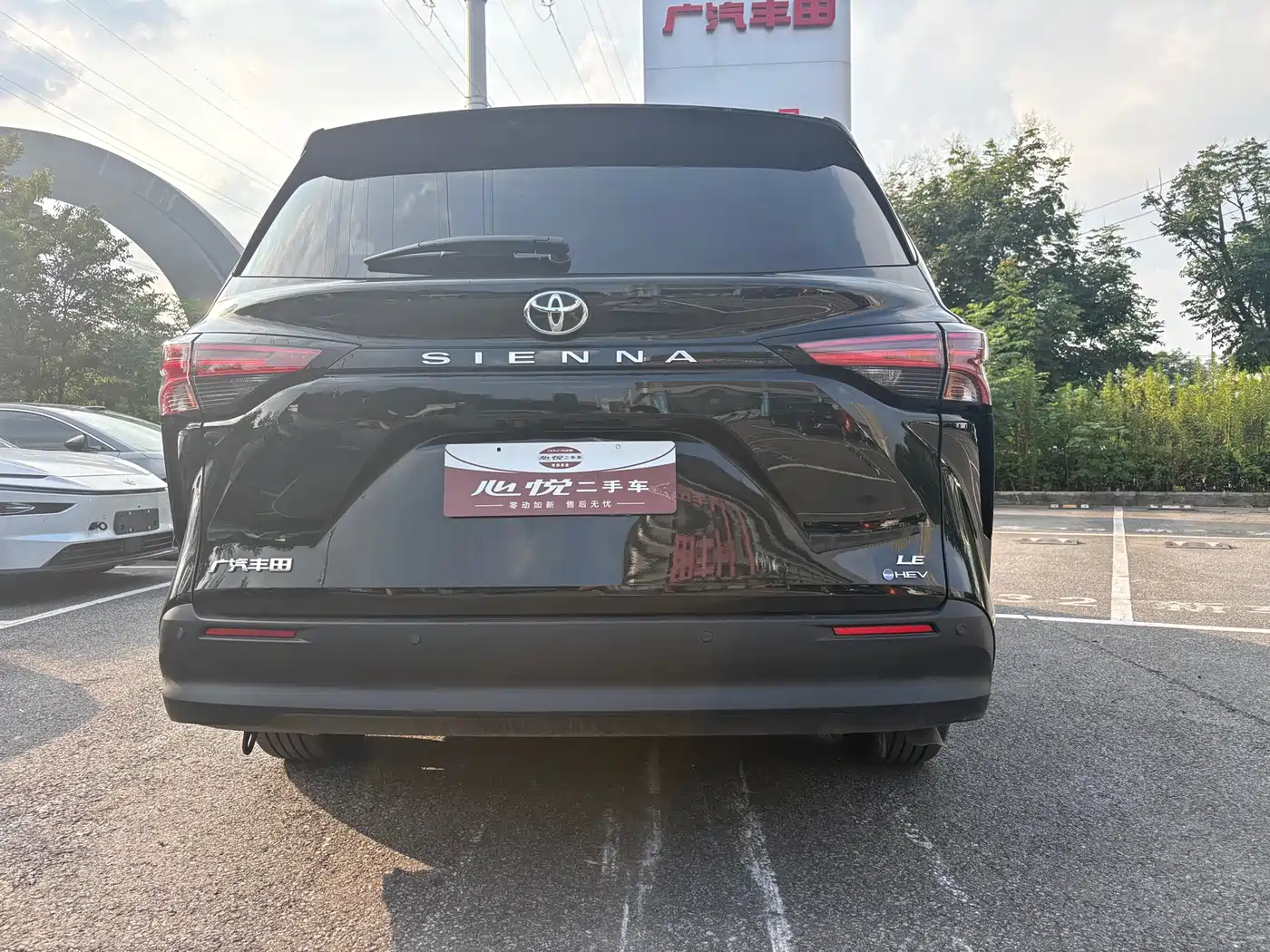 Toyota Sienna 2026 2026 Model 2.5L Hybrid 2WD Comfort Edition