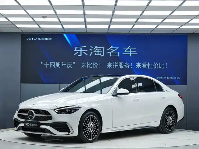 Mercedes-Benz C-Class 2024